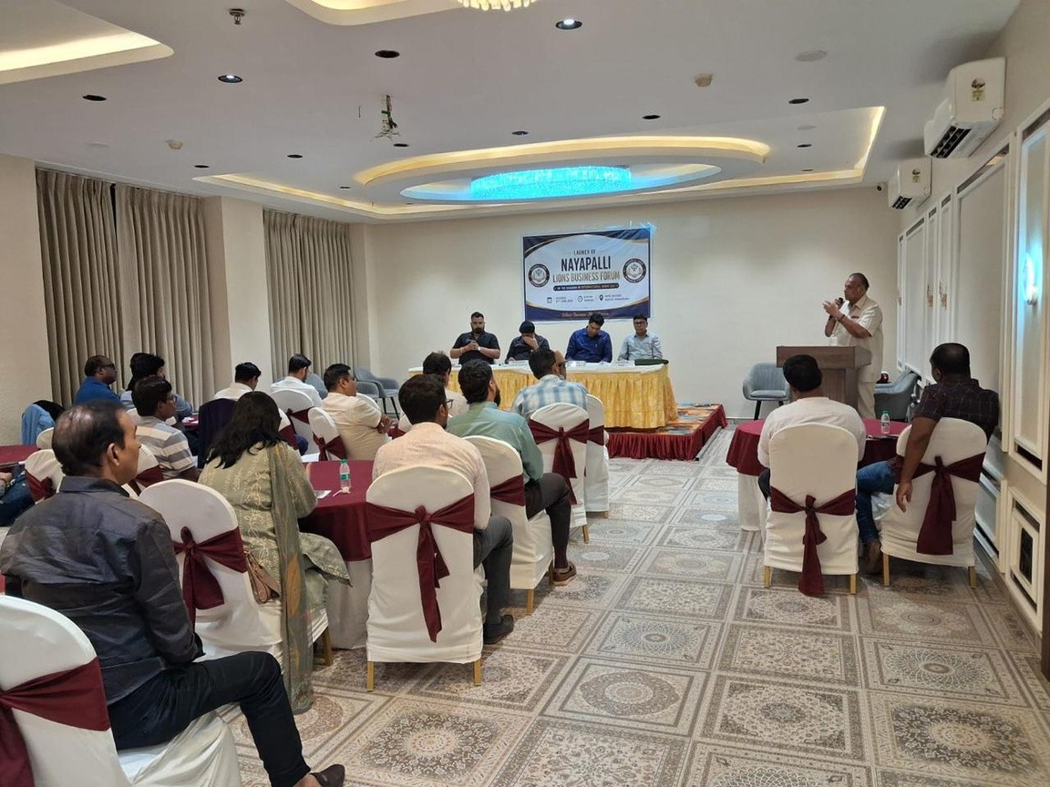 Launch of Business Forum