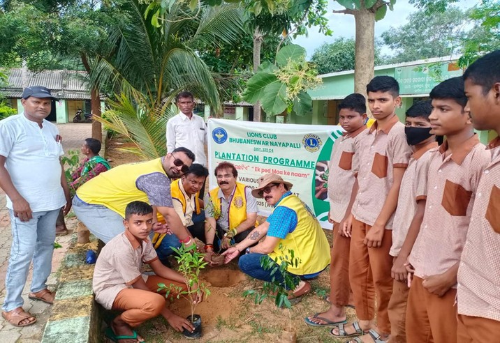 Rural Outreach Plantation Programme