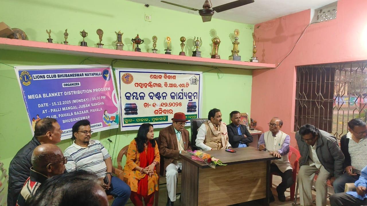 Mega Blanket Distribution Drive